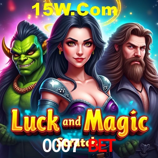 Exclusive Offers 0007 Bet